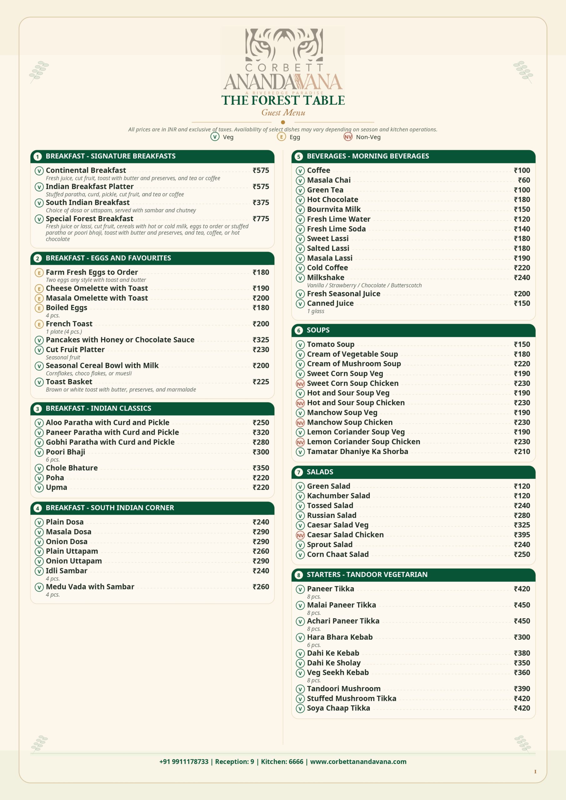 Corbett Anandavana Menu | Page 1